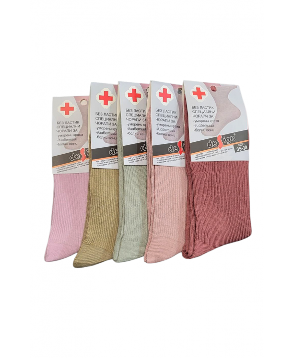 Design анатомични чорапи 5 чифта светли цветове No.35/38